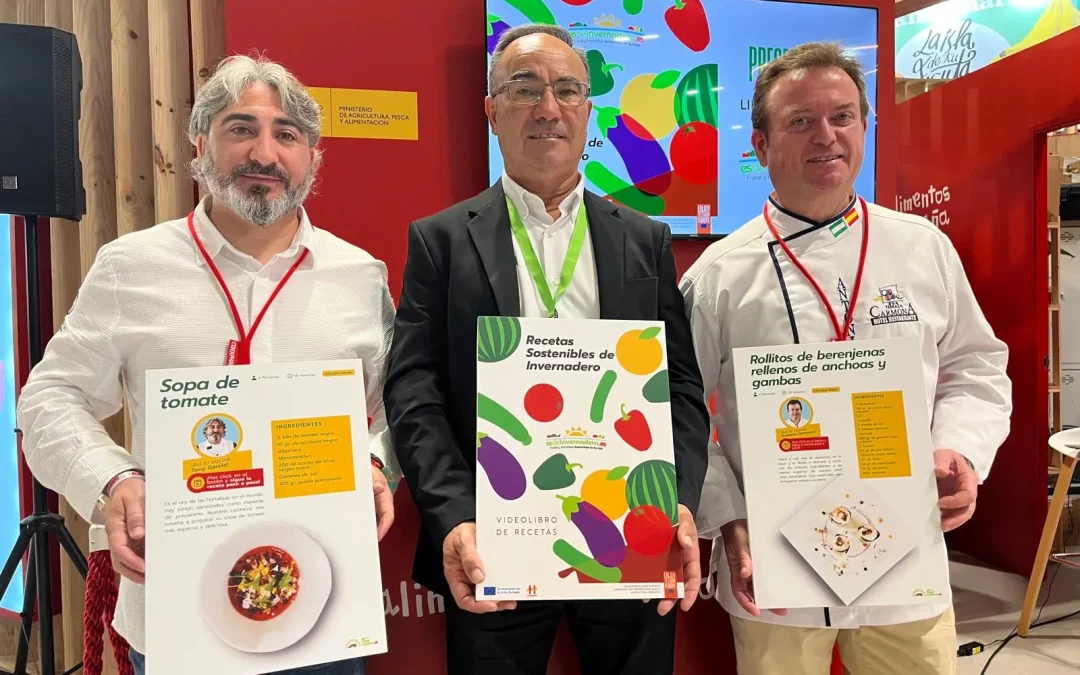 HORTIESPAÑA presenta el primer libro digital de recetas con productos de invernaderos solares